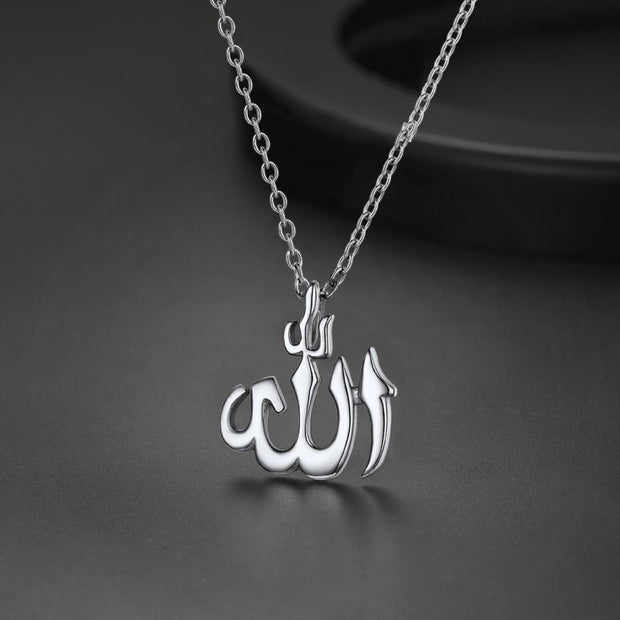 Collier Allah pendentif argent