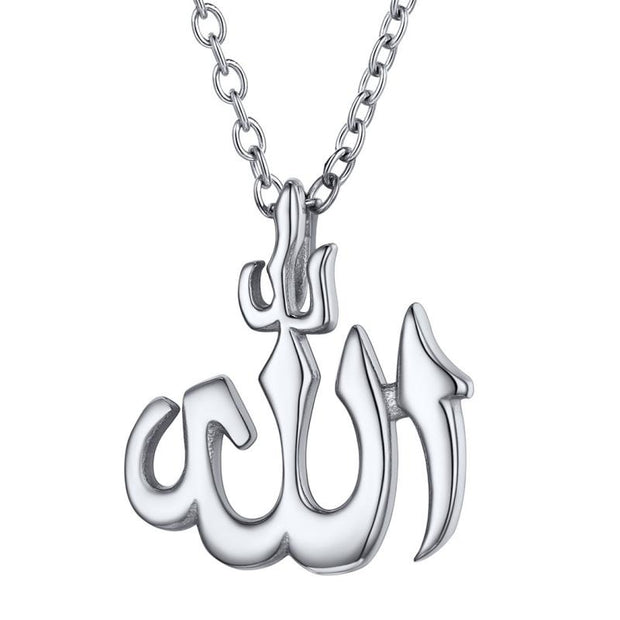 Collier en acier inoxydable pour hommes et femmes, bijoux musulmans, budgétaire islamique, Allah, document en or, arabe, N1208 36 Collier en acier inoxydable pour hommes et femmes, bijoux musulmans, budgétaire islamique, Allah, document en or, arabe, N1208 36
