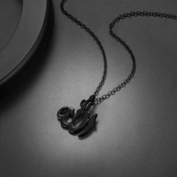 Collier allah pendentif noir