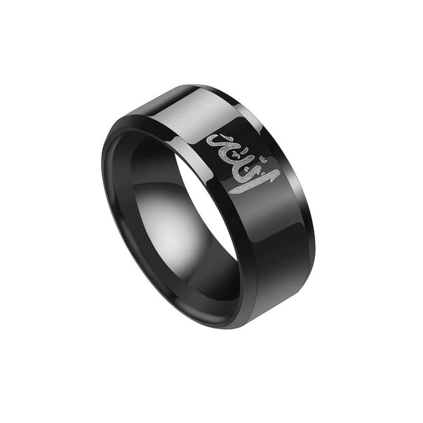 Bague allah online