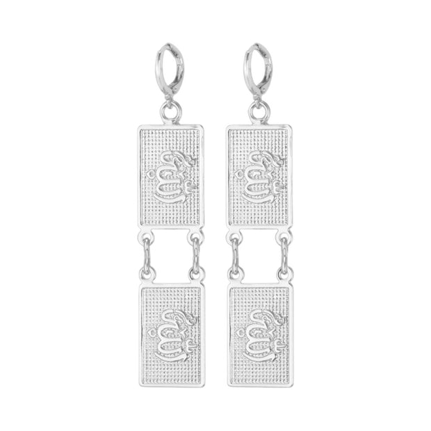 Boucles d'oreilles Allah carrée argentée Bijoux Musulmans boucles d'oreilles Bijoux Musulmans