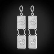Boucles d'oreilles Allah carrée argentée Bijoux Musulmans boucles d'oreilles Bijoux Musulmans