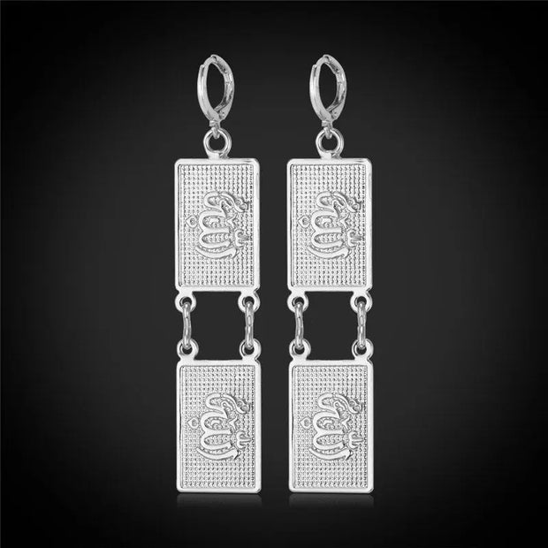 Boucles d'oreilles Allah carrée argentée Bijoux Musulmans boucles d'oreilles Bijoux Musulmans