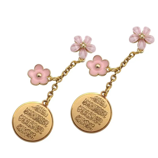 boucle d'oreilles musulman avec fleur Bijoux Musulmans boucles d'oreilles Bijoux Musulmans