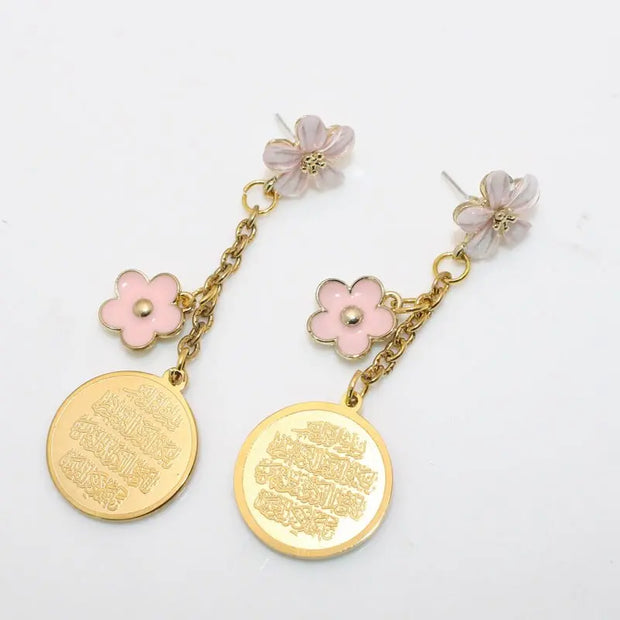 boucle d'oreilles musulman avec fleur Bijoux Musulmans boucles d'oreilles Bijoux Musulmans