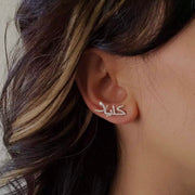 boucles d'oreilles personnalisable prenom arabe argent