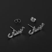 Boucles d'oreilles prénom arabe argent