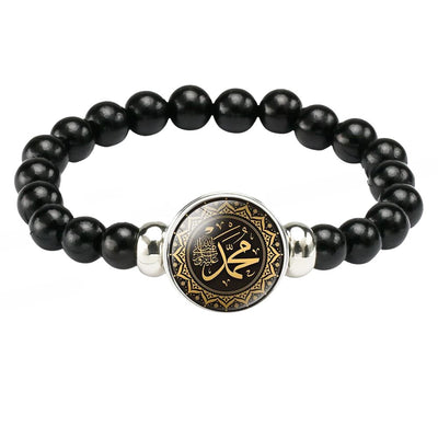 Bracelet Allah perles Bijoux Musulmans bracelets Bijoux Musulmans