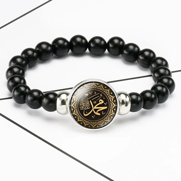 Bracelet Allah perles Bijoux Musulmans bracelets Bijoux Musulmans