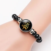 Bracelet Allah perles Bijoux Musulmans bracelets Bijoux Musulmans