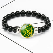 Bracelet Allah perles Bijoux Musulmans bracelets Bijoux Musulmans