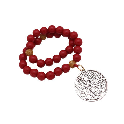Bracelet shahada Bijoux Musulmans bracelets Bijoux Musulmans
