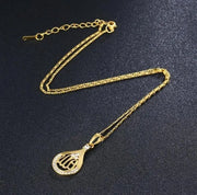 Collier Allah doré Bijoux Musulmans colliers Bijoux Musulmans
