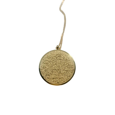 Collier médaille rond doré Bijoux Musulmans colliers Bijoux Musulmans