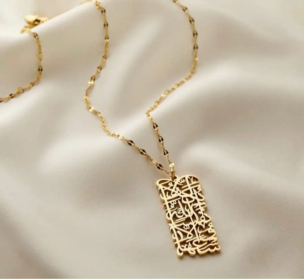 Collier pendant Allah doré Bijoux Musulmans colliers Bijoux Musulmans