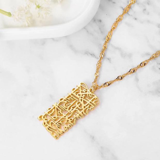 Collier pendant Allah doré Bijoux Musulmans colliers Bijoux Musulmans